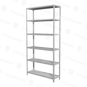 Стеллаж MS Strong 2750х1200х300, 6 полок