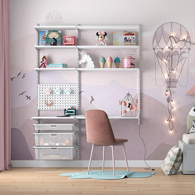 Для детской